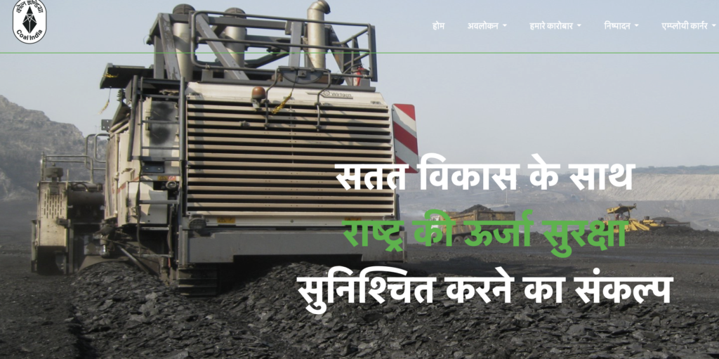 India’s Coal Imports Edge Up as Coal-based Power Generation Rises